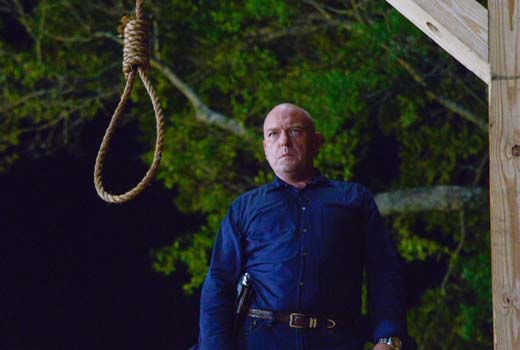 Под куполом