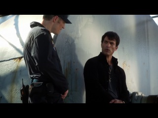 Преступные связи