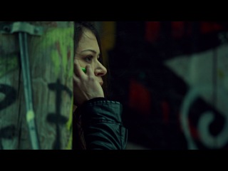 Тёмное дитя