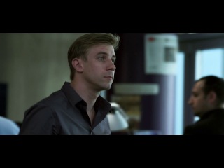 Правительство