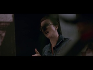 Правительство