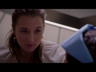 За пределами