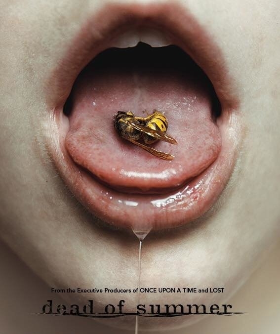 Беспощадное лето