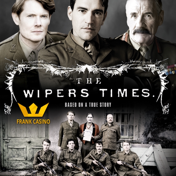 Перец-таймс