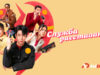 player-Break-Up-Service-S1-ad