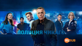 player-Chicago-PD-S13
