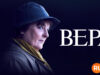 player-Vera-S12-itv