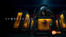 player-Alien-Earth-S1