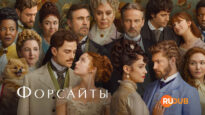 player-The-Forsytes-S1-pbs