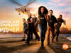 player-NCIS-Sydney-S3