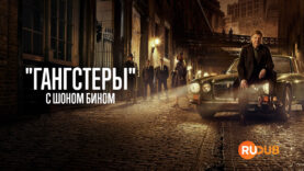 player-Original-Gangsters-with-Sean-Bean-S1